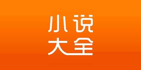 ob欧宝体育app官方下载